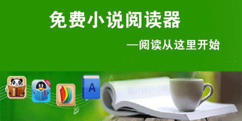 菲律宾9G工签怎么看有效期 图文并茂包学会_菲律宾签证网